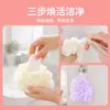 Flor de ducha y toalla exfoliante 2 en 1 transfronteriza nueva, con compartimento para jabón, bolsa de red de espuma engrosada y bola de baño elástica