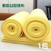 Pano Esfoliante de Bucha Amarelo Espessado Forte Absorvente de Óleo e Removedor de Óleo Pano de Cozinha Úmido e Seco Reutilizável