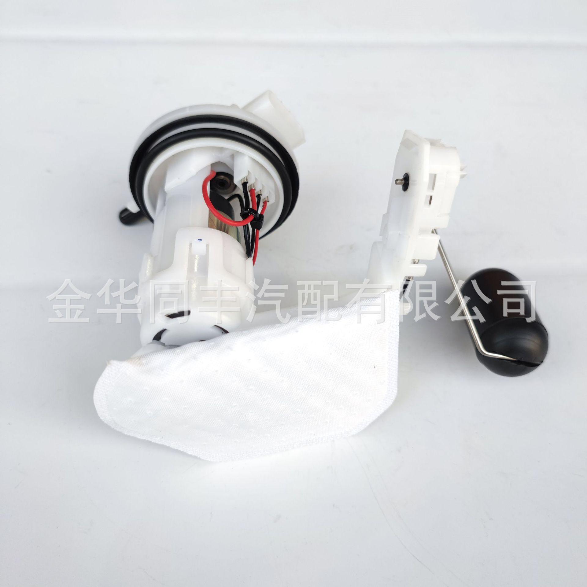 油泵总成16700-KZL-931 16700-KWW-64