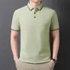 Camisetas Populares de Verano para Hombre Principalmente Recomendadas de Algodón Puro de Manga Corta con Tratamiento Mercerizado y que No se Encogen Fácilmente Cuellos para Ropa de Hombres Jóvenes y de Edad Media