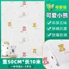 Ventas Directas de Fábrica Pegatinas de Pared con Patrón de Lino Papel Tapiz Especial para Oficina Autoadhesivas Impermeables y a Prueba de Humedad Pegatinas de Pared para Dormitorio Habitación de Alquiler