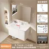Gabinete de Baño de Aluminio con Panal de Abeja de Acero Inoxidable con Lavabo Integrado de Cerámica, Moderna Canasta de Almacenamiento Extraíble, Lavabo, Lavamanos, Lavabo para Lavarse la Cara