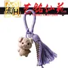 Madera de Haya Colgante para Bolso con Borla de los Doce Signos del Zodíaco Manualidades Artísticas Perro Cerdo Caballo Oveja Dragón Serpiente Rata Mono Llavero