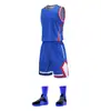 Uniformes de Baloncesto Reversibles para Adultos y Niños, Set Mismo Estilo, Venta al por Mayor, Personalizables con Imágenes, Texto y Números, Personalización de Equipo