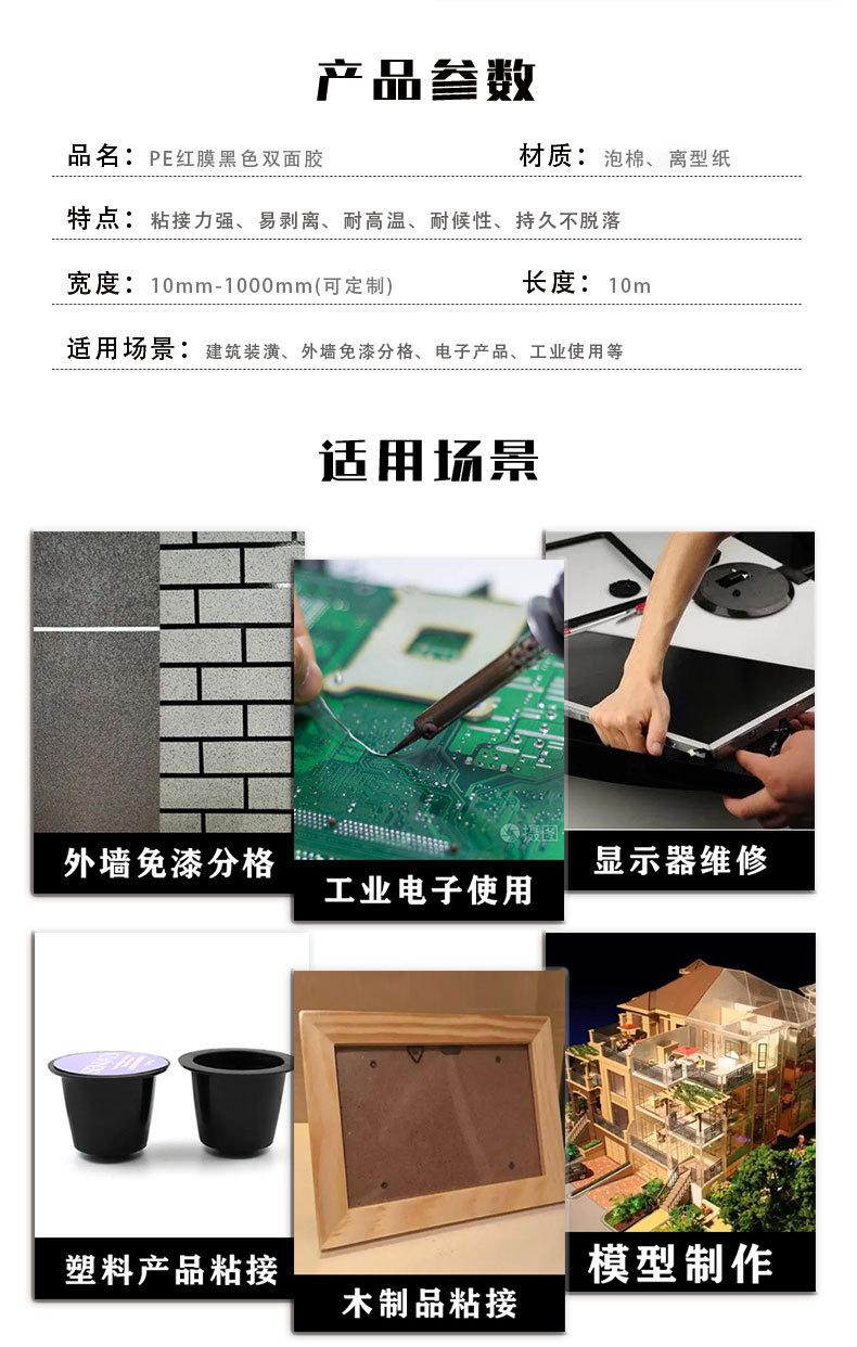 整体-拷贝_04.jpg
