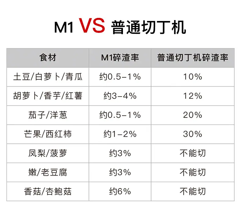 M1XQ改_05.jpg
