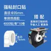 Bsc F601 Máquina de Selagem em Ângulo Reto Pequena Máquina de Selagem Semi-Automática Máquina de Dobra Caixa de Embalagem Caixa Colorida Etiqueta