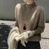 Suéter de Tricô Escovado Peça Única Sem Costura para Mulheres, Gola Meia-Alta, Manga Longa, Novo Estilo Outono/Inverno, Quente, Amigo da Pele, Camada Base Pulôver