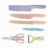 Juego de seis piezas de juego de cuchillos de paja de trigo de color, cuchillo de cocina, cuchillo para fruta, superficie de cuchillo antiadherente, juego de regalo boutique