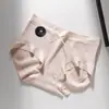 Populares Braguitas de Niña 7A Antibacterianas, Amigables con la Piel, Transpirables y Suaves con Sensación Nude y Boxer Briefs Japoneses sin Costuras de Cintura Media para Mujeres