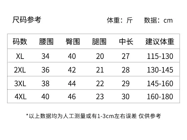 男裤2058_03.jpg