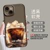 Adequado para Capa de Celular Apple 16 Xiaomi 15 Casal Huawei Pura70 Café iPhone 13 Verão Gelo Estilo Americano 12