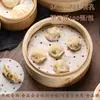 Papel para Vaporera de Bollos al Vapor de Grado Alimenticio, Papel Antiadherente para Bollos al Vapor, Antiadherente para Hacer Xiaolongbao, Vaporera de Aire, Otros
