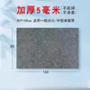 Almofada de Feltro Espessa para Caligrafia, Especial para Iniciantes Escrever Caligrafia, Almofada de Feltro para Caligrafia, Pano de Feltro para Caligrafia e Pintura, Quatro Tesouros do Estudo
