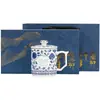 Taza de Oficina de Loto Azul y Blanco Juego de Té Cerámico Taza Separación de Agua y Té Porcelana Blanca Regalo para Empleados Evento de Reunión Anual