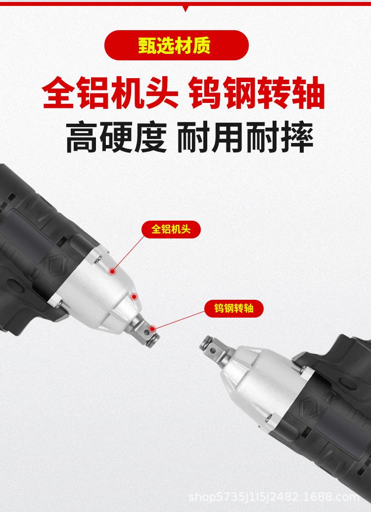 详情_05.jpg?x-oss-process=image/format,png