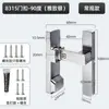 Pestillo sin Taladro Cerrojo de Puerta Cerradura para Puerta Corredera Cerradura para Puerta de Baño Interior Vintage a Presión Cerradura para Puerta Corredera Montada en Superficie Hebilla de Puerta