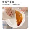 Pano de prato antiaderente para peixe com escamas, pano de prato removedor de manchas, pano de prato espesso com forte absorção de água, pano de prato de cozinha, pano de prato doméstico para limpeza de vidros