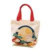 Bolsa de Lona Satchel Pronta Festival do Meio Outono Bolo da Lua Embalagem Estilo Chinês Sacola de Presente Lembrancinha Pequeno Lote Ombro Compras