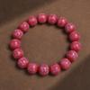 Provérbios de seis caracteres Escultura Hainan Jade Branco Semente de Raiz Bodhi Multi-tesouro Cor Corrente de Mão Cantando Buda Contas Corda Pan Wen Masculino e Feminino Jogar