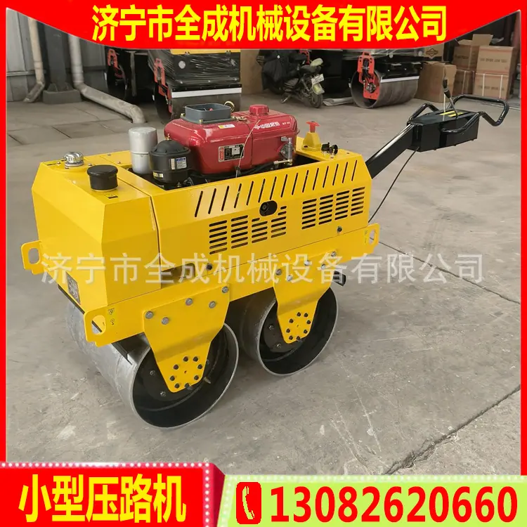600S水冷双轮压路机 (8).jpg