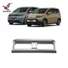 Marco Decorativo Especial para Salida de Aire Acondicionado Central Modificada de Honda Freed Air/Crosstar 2024