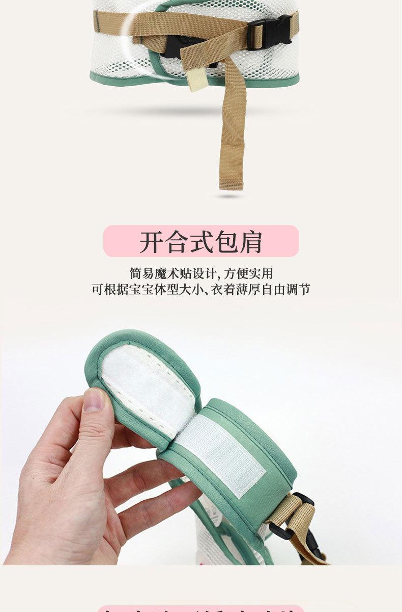 详情页_10