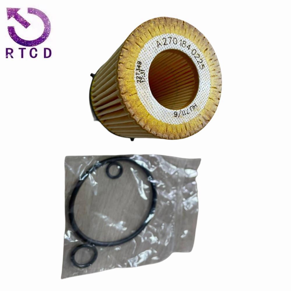 A2701800109机油滤清器5