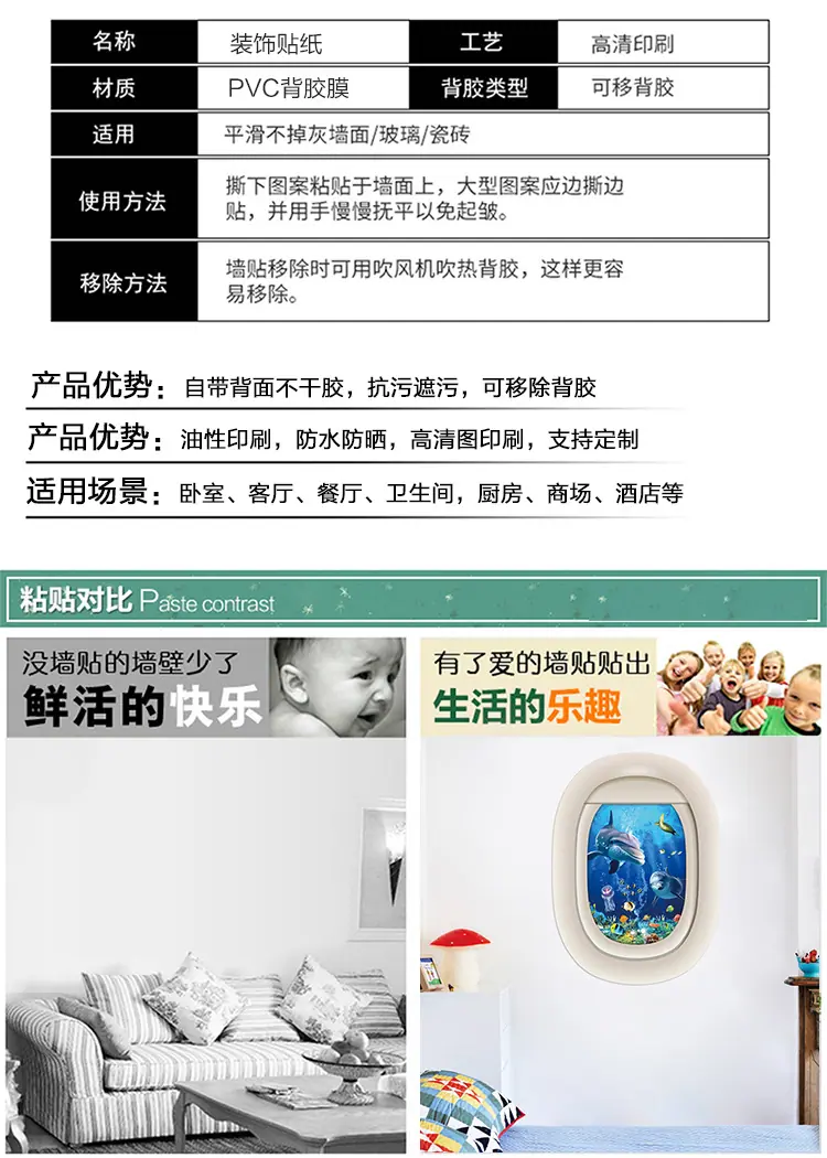机窗详情_02.jpg