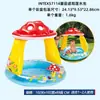 Alberca Inflable INTEX para Niños y Bebés, Alberca de Pelotas Oceánicas Familiar Extra Grande, Alberca Gruesa Grande para Juego en el Agua de Adultos