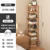 Estantería de esquina, estante de almacenamiento multicapa para dormitorio, estante de esquina para sala de estar del hogar, gabinete de esquina de pie, estante pequeño multicapa