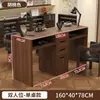 Banco de trabajo de manicura especializado retro engrosado de doble capa para salones de uñas, mesa de manicura multifuncional de almacenamiento para una o dos personas