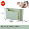 Artefacto para Almacenamiento de Bolsas de Basura de Cocina Doméstico de Gran Capacidad Montado en Pared Removible Creativo Caja de Almacenamiento de Bolsas de Plástico