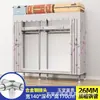Guarda-roupa de aço de porta dupla extra-espesso, guarda-roupa simples, guarda-roupa de quarto extra-grande estilo chinês, guarda-roupa de cabeceira, armário de armazenamento e organização