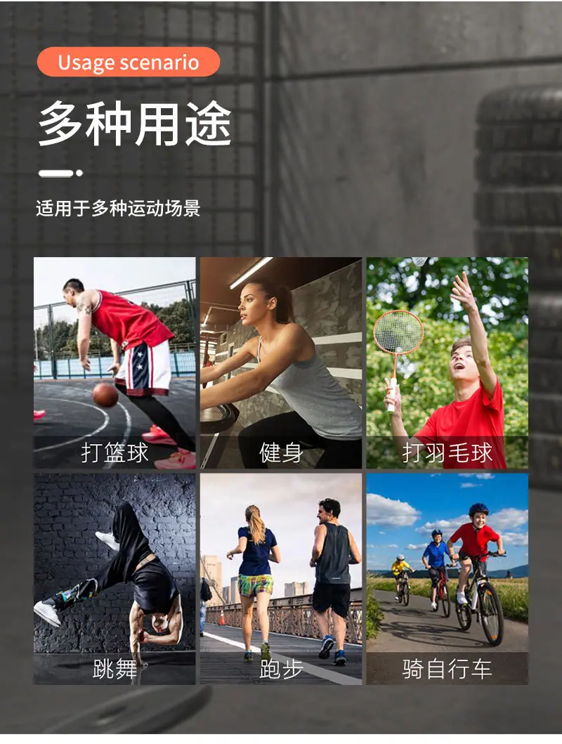 详情页_12