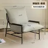 Sofá de Preguiçoso Único Que Pode Deitar e Dormir, Sofá Simples, Poltrona Reclinável para Varanda de Casa, Cadeira de Sentar e Reclinar, Cadeira com Encosto
