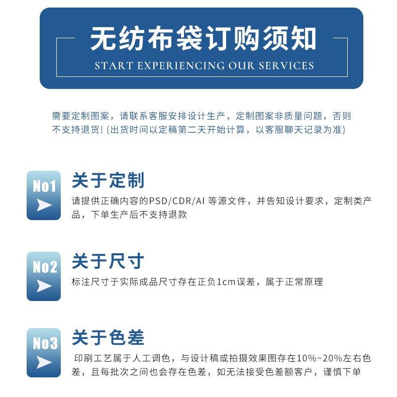 详情页_18.jpg