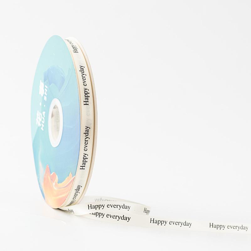 米白 Happy ereryday.jpg