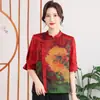 Nueva Camisa de Estilo Chino Nacional con Hilo Xiangyun, Abalorios para Uñas y Hebilla, Cuello Vertical 24 para Madres de Mediana Edad y Mayores, Top Cheongsam Étnico Estampado