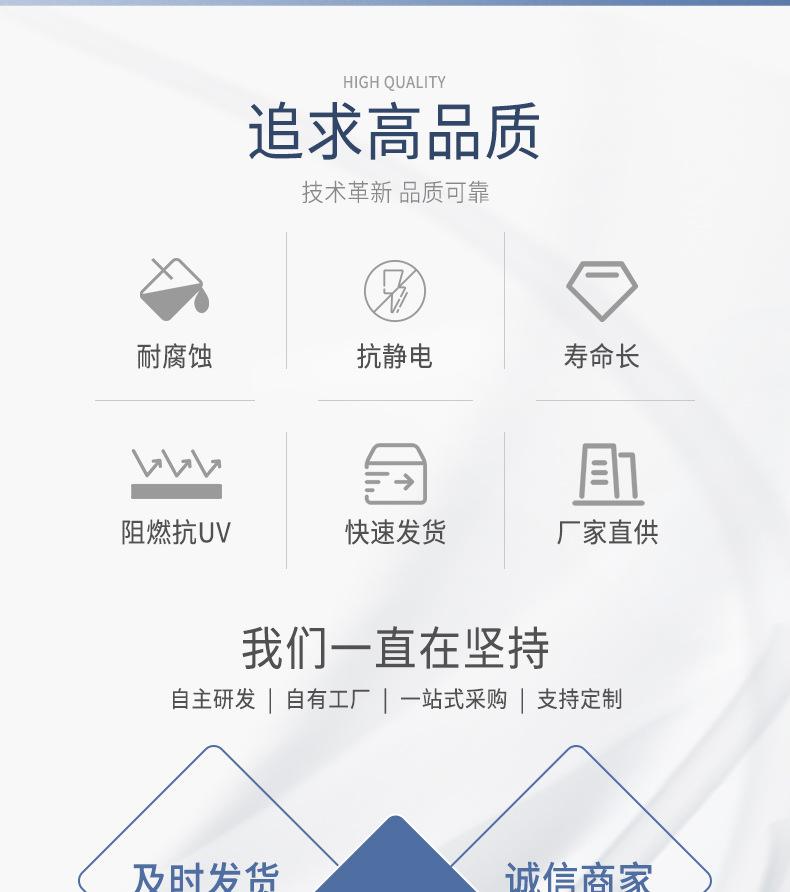 抗静电弯头_02.jpg