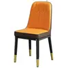 Cadeira de jantar moderna minimalista, cadeira de luxo leve, cadeira para uso doméstico com encosto, mesa e cadeira de jantar nórdicas, cadeira de lazer, cadeira de mahjong, banqueta de hotel