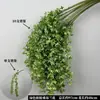 Arte Floral para Casamento Folhagens Folhas Cauda de Fênix Eucalipto Planta do Dinheiro Arranjo Materiais Florais Verdes Adereços de Casamento de Plástico