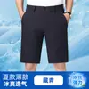 Pantalones Cortos Casuales de Seda Helada para Hombre de Verano, Corte Recto Holgado, Talla Grande, Pantalones Cortos de Negocios de Longitud Media, Pantalones Finos de Cinco Puntos para Hombre, Adecuados para Ropa de Exterior