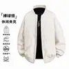 Chaqueta de Moda Pilot para Hombre y Mujer Primavera y Otoño Estilo Nuevo Tendencia Pareja Casual Versátil Chaqueta con Cuello de Béisbol