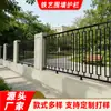 Guangdong Grade de Ferro Forjado Guarda-corpo Cerca Externa Guarda-corpo de Aço Zincado Isolamento de Comunidade de Vilas Guarda-corpo Decorativo de Aço Inoxidável