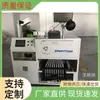 Máquina trenzadora divisora banco máquina trenzadora divisora máquina ranuradora de segunda mano máquina trenzadora de segunda mano máquina trenzadora divisora importada