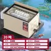 Filtro de Tambor Rotatorio Microfiltro para Estanques de Peces Acuicultura Sistema de Purificación de Circulación Filtro Totalmente Automático con Retrolavado Equipo