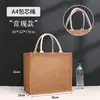 Bolsa de Lino Spot Logo Personalizado DIY Bolsa de Lino y Yute Hecha a Medida Sin Estampar Mismo Estilo Bolsa de Lino Publicitaria