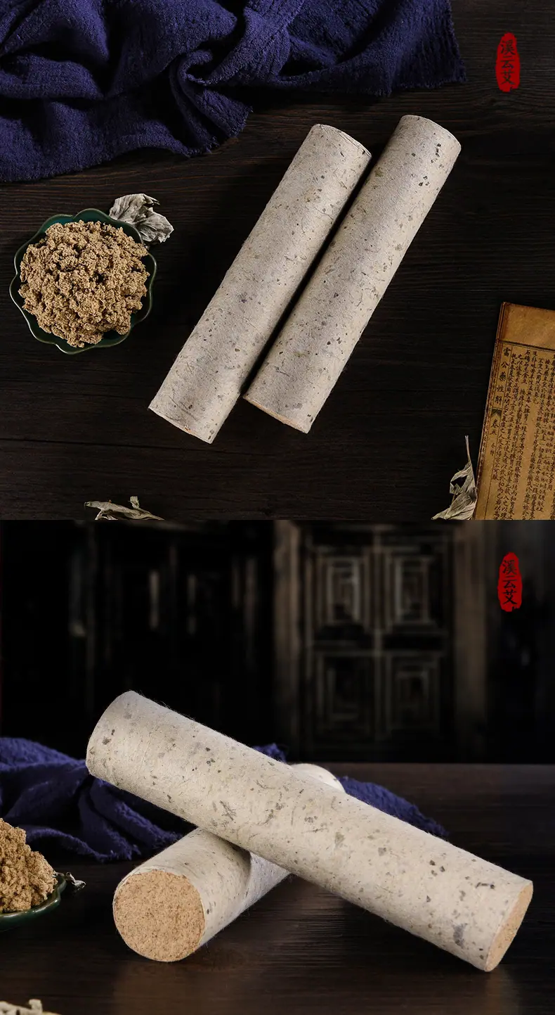 石磨绒雷火灸_11.jpg