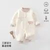 Colección nueva de otoño 2026 para bebés y niños pequeños: enterizo cálido sin costuras con ribete de encaje, prenda exterior de grado A, atuendo para bebé de un mes, algodón